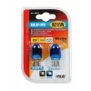Bec Blu-Xe 21/5W 12V dublu filament cap sticla W3x16q 2buc