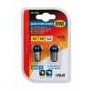 Bec Blu-Xe 5W 12V pozitie cap metal BA15s 2buc