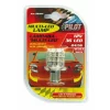 Bec Multi-Led 36Led 12V Frana, Ceata - P21W BA15s - Rosu