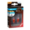 Bec tip LED 12V soclu pl. T10 W2,1X9,5d 2buc Galben focalizat