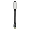 Lampa citit flexibila COB-LED si priza USB 12/24V