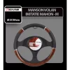 Manson volan imitatie mahon 4Cars - M - O 37/39cm
