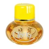 Odorizant cu reglaj intensitate parfum Trucky 150ml - Vanilie