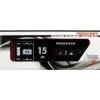 Redresor incarcare acumulator Absaar 15A - 12V