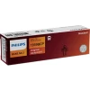 BAX 8.5D/2 GREY PHILIPS (SET 10 BUC)