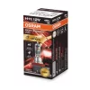 BEC 12V H11 55 W NIGHT BREAKER +200% OSRAM