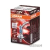 BEC 12V H7 55 W NIGHT BREAKER LASER NextGen +150% OSRAM