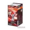 BEC 12V H8 35 W NIGHT BREAKER LASER NextGen +150% OSRAM