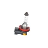 BEC 12V H8 35W PURE LIGHT BOSCH