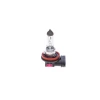 BEC 24V H11 70W TRUCKLIGHT BOSCH