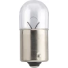 BEC AUXILIAR R5W BA15s 12V SET 10 buc PHILIPS