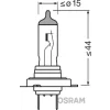 BEC CAMION 24V H7 70 W ORIGINAL OSRAM