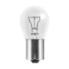 BEC CAMION 24V P21W TRUCKSTAR PRO +100% SET 10 BUC OSRAM
