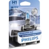 BEC FAR H1 55W 12V WHITE VISION ULTRA (blister) PHILIPS