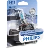 BEC FAR H11 12V 55W WHITE VISION ULTRA (blister) PHILIPS