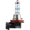 BEC FAR H11 12V 55W X-TREME VISION PRO150 (blister) PHILIPS