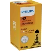 BEC FAR H7 55W 12V VISION (cutie) PHILIPS
