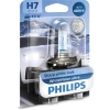BEC FAR H7 55W 12V WHITE VISION ULTRA (blister) PHILIPS