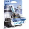 BEC FAR H8 PGJ19-1 35W 12V WHITE VISION ULTRA PHILIPS