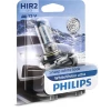 BEC FAR HIR2 PX22D 55W 12V WHITE VISION ULTRA PHILIPS