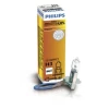 BEC PROIECTOR H3 12V VISION (cutie) PHILIPS
