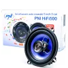 DIFUZOARE AUTO COAXIALE PNI HIFI500, 100W, 12.7 CM, 3 CAI, SET 2 BUC