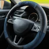 HUSA VOLAN PIELE NATURALA PERFORATA ALBASTRU 37-39 CM MEGA DRIVE