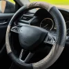 HUSA VOLAN PIELE NATURALA PERFORATA BEJ 37-39 CM MEGA DRIVE