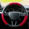 HUSA VOLAN PIELE NATURALA PERFORATA ROSU 37-39 CM MEGA DRIVE