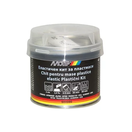 MOTIP CHIT PENTRU MASE PLASTICE 250G M600080
