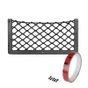 ORGANIZATOR DEPOZITARE TIP PLASA 366 x 180 MM