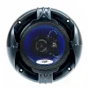 PACHET RADIO MP3 PLAYER AUTO PNI CLEMENTINE 8440, 4X45W USB SD AUX 12V + SET 2 DIFUZOARE AUTO COAXIALE PNI HIFI500, 100W, 12.7 CM