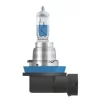 SET 2 BECURI 12V H8 35 W COOL BLUE INTENSE NextGen OSRAM