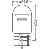 SET 2 BECURI 12V W21/5W ORIGINAL BLISTER OSRAM