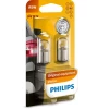 SET 2 BECURI AUXILIARE R5W BA15s 12V (blister) PHILIPS
