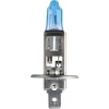 SET 2 BECURI FAR H1/W5W P14.5S 55W 12V WHITE VISION ULTRA PHILIPS
