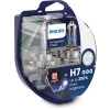SET 2 BECURI FAR H7 55W 12V RACING VISION GT200 PHILIPS