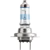 SET 2 BECURI FAR H7 55W 12V X-TREME VISION PRO150 PHILIPS