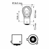 SET 2 BECURI SEMNALIZARE PY21W 12V (blister) PHILIPS