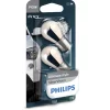 SET 2 BECURI SEMNALIZARE PY21W 12V (blister) SILVER VISION PHILIPS