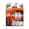 SET 2 BECURI XENON 85V D1S XENARC NIGHT BREAKER LASER NextGen OSRAM