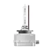 SET 2 BECURI XENON 85V D1S XENARC NIGHT BREAKER LASER NextGen OSRAM