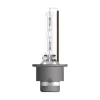 SET 2 BECURI XENON 85V D2S XENARC NIGHT BREAKER LASER NextGen OSRAM