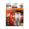 SET 2 BECURI XENON 85V D2S XENARC NIGHT BREAKER LASER NextGen OSRAM